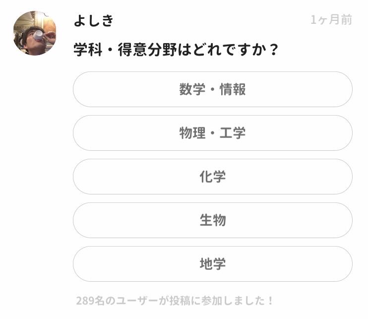 f:id:himabu_matome:20200212124042j:plain f:id:himabu_matome:20200212124042j:plain