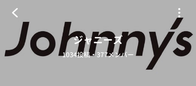 f:id:himabu_matome:20200212125030j:plain
