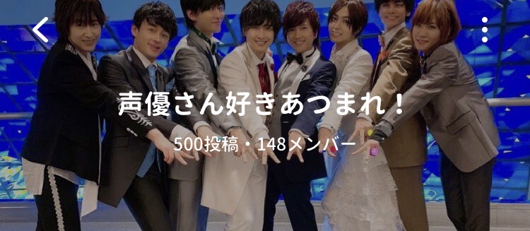 f:id:himabu_matome:20200213042919j:plain