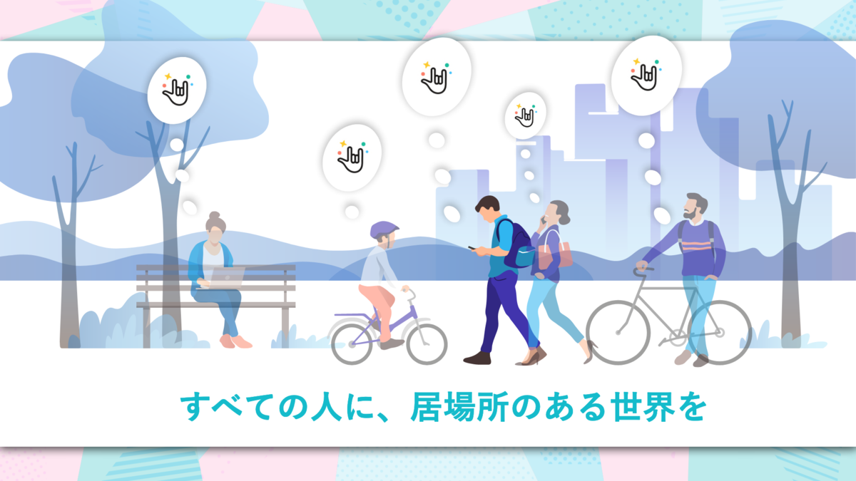 f:id:himabujoshi:20200214135856p:plain f:id:himabujoshi:20200214135856p:plain