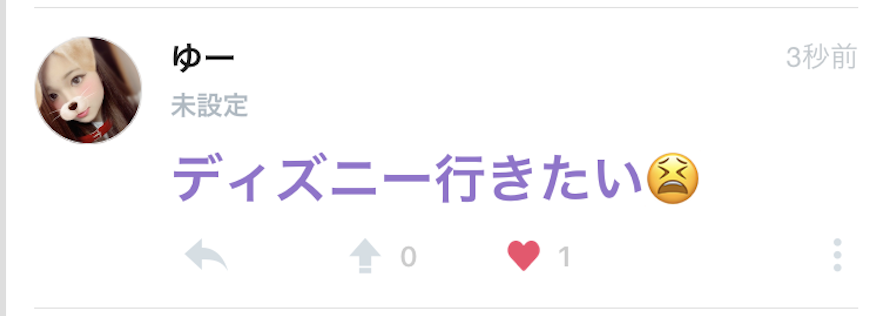 f:id:himabulove3:20170516145934p:plain f:id:himabulove3:20170516145934p:plain