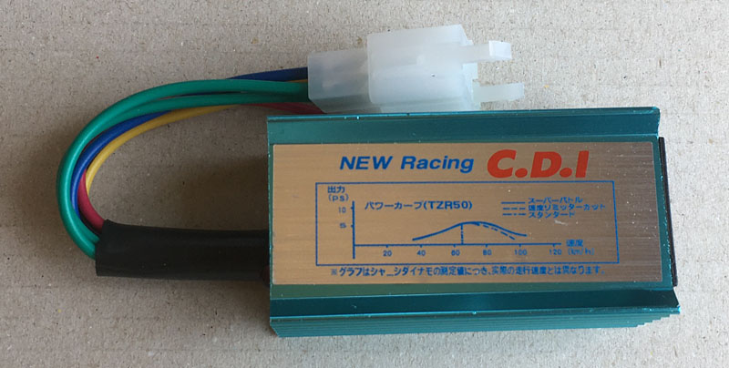 ｒａ１２５に中国製ｃｄｉです 俺の独り言を聞いてくれ