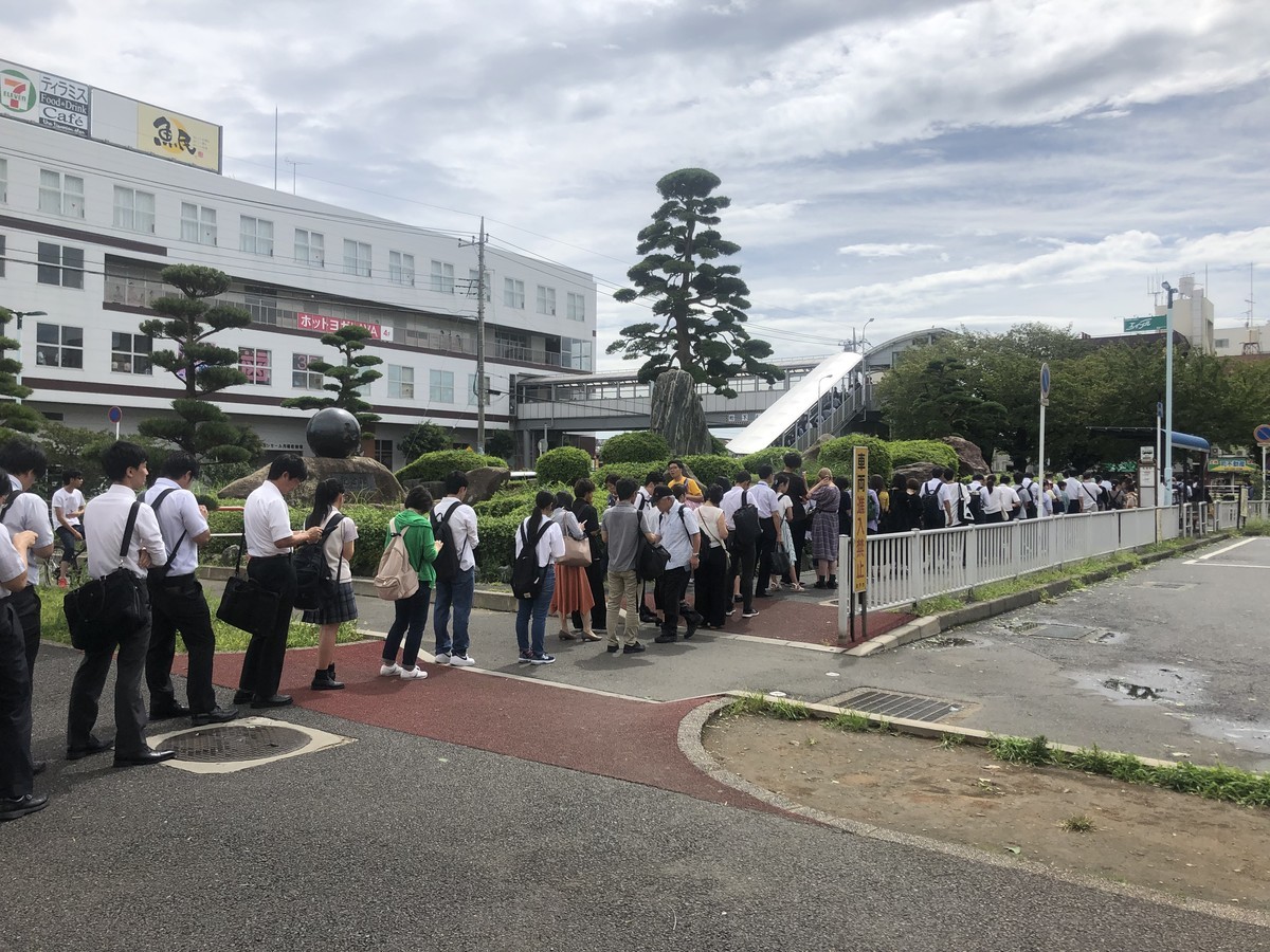 f:id:himaeda:20190909112815j:plain
