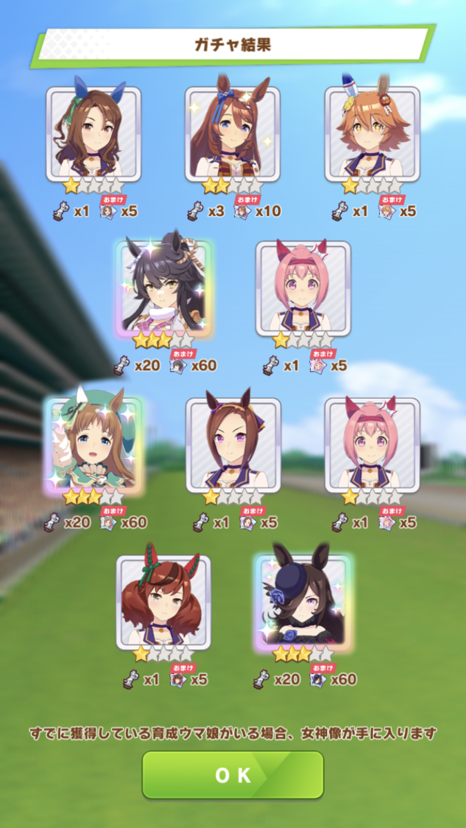 f:id:himaeda:20210828092154p:plain