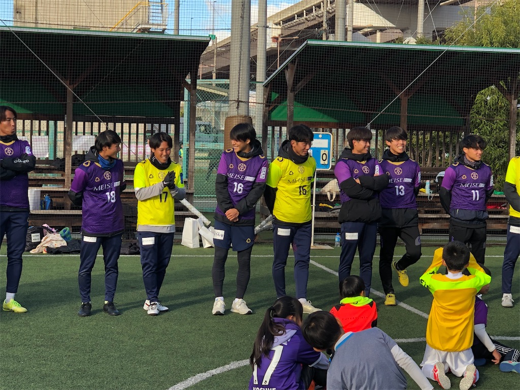f:id:himafebten:20231201075624j:image f:id:himafebten:20231201075624j:image