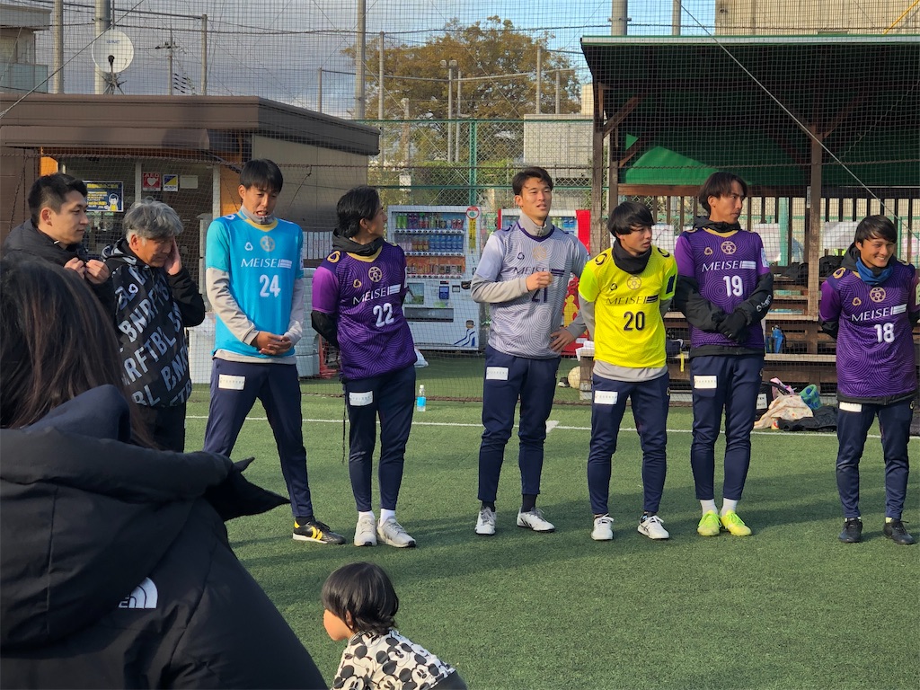 f:id:himafebten:20231201075630j:image f:id:himafebten:20231201075630j:image