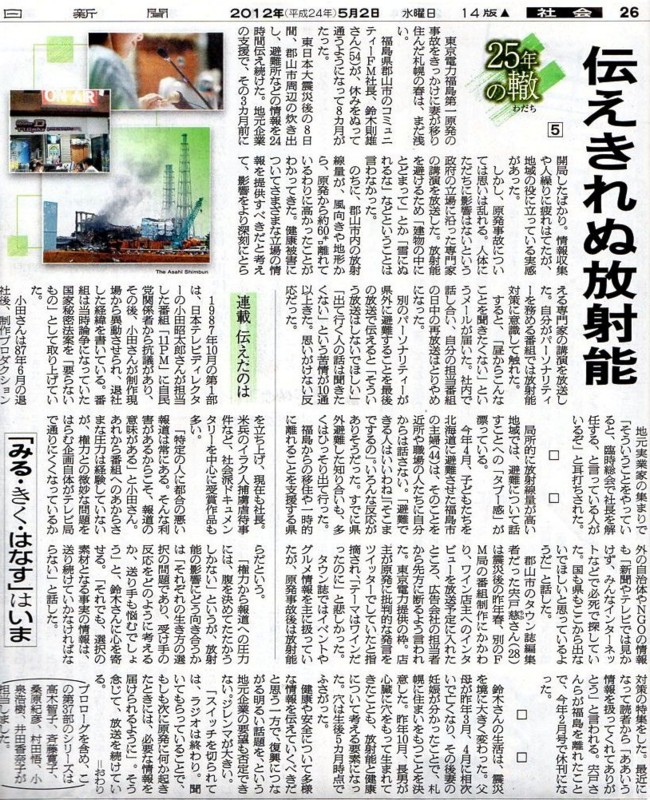 f:id:himagin07:20120502184946j:image f:id:himagin07:20120502184946j:image
