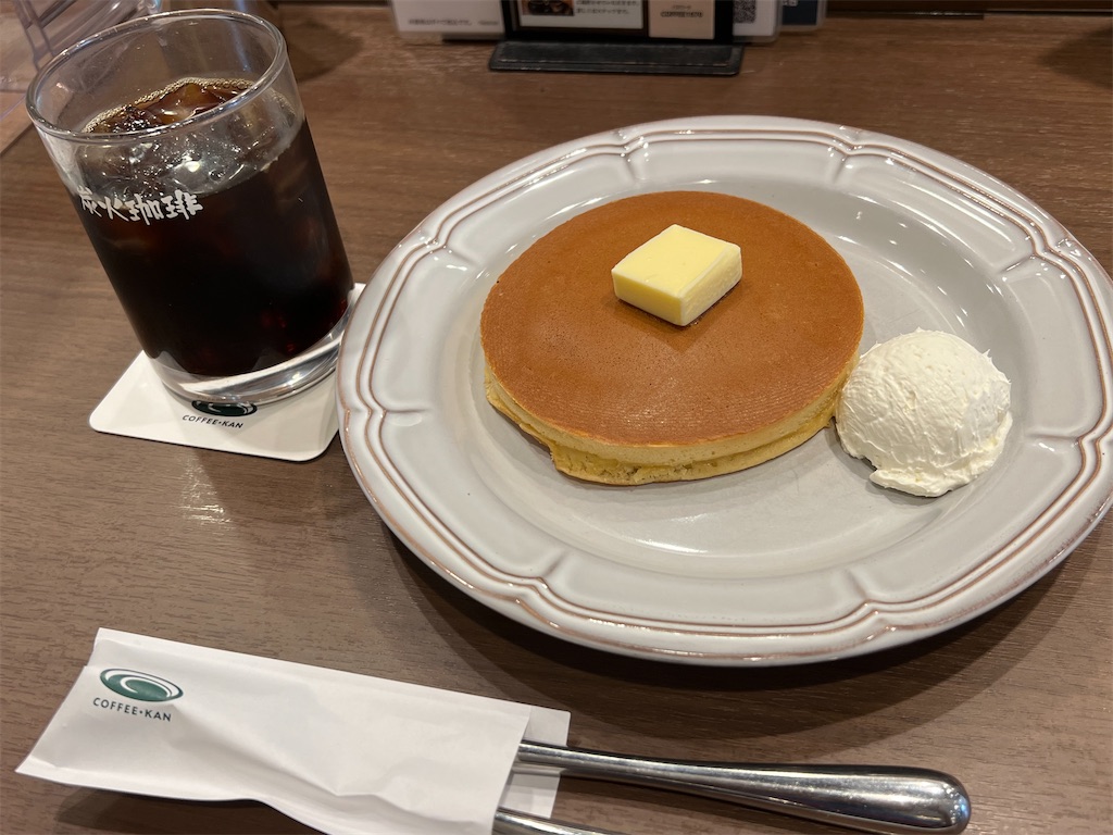 f:id:himagineaikawa:20230801131631j:image