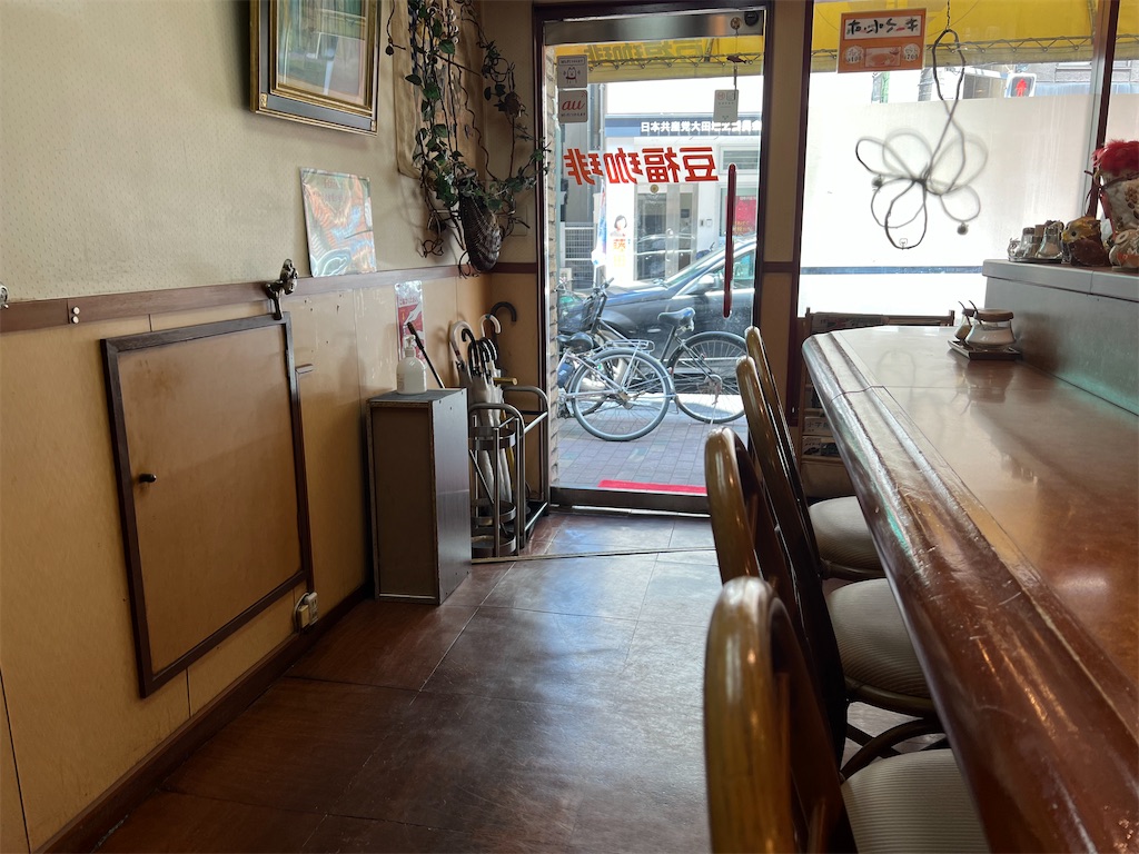f:id:himagineaikawa:20230805101431j:image