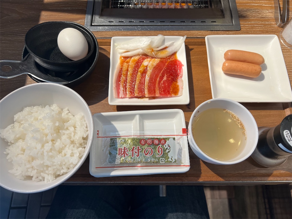 f:id:himagineaikawa:20230811120249j:image