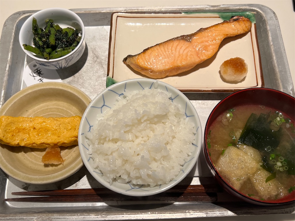 f:id:himagineaikawa:20230811120934j:image