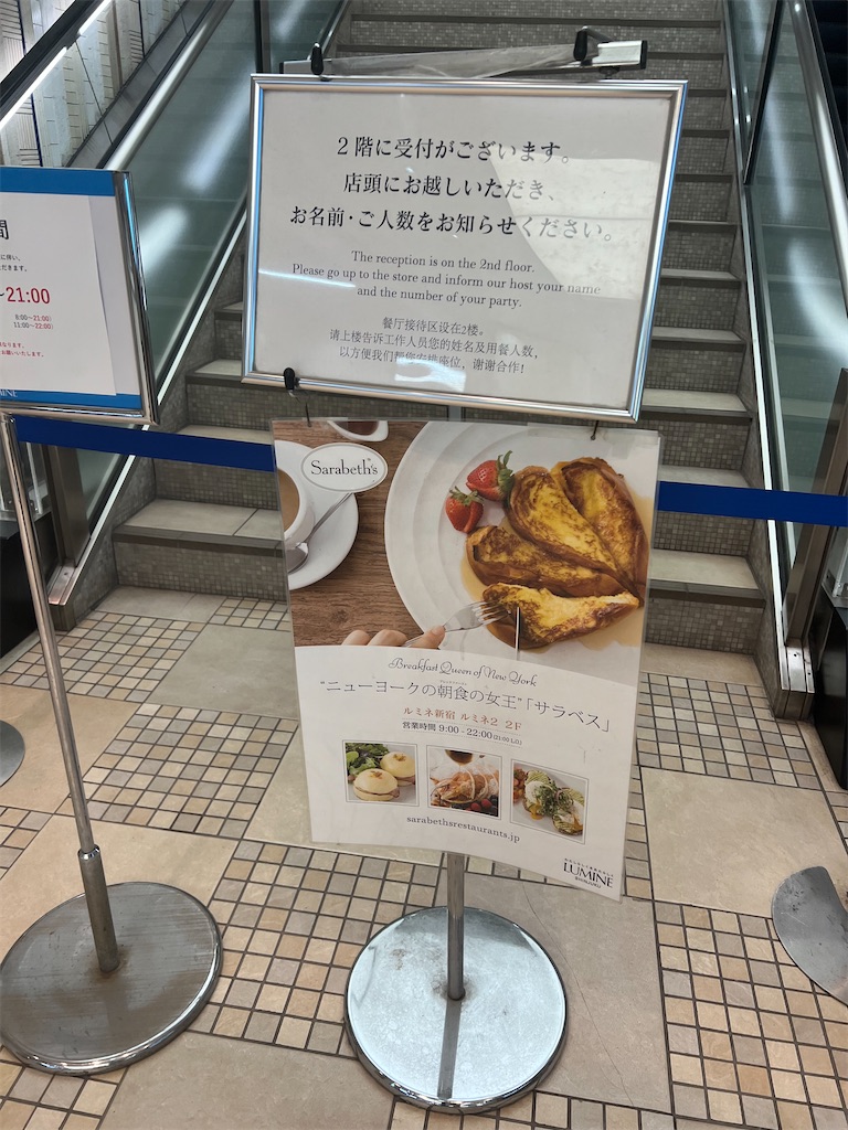 f:id:himagineaikawa:20231017153205j:image f:id:himagineaikawa:20231017153205j:image