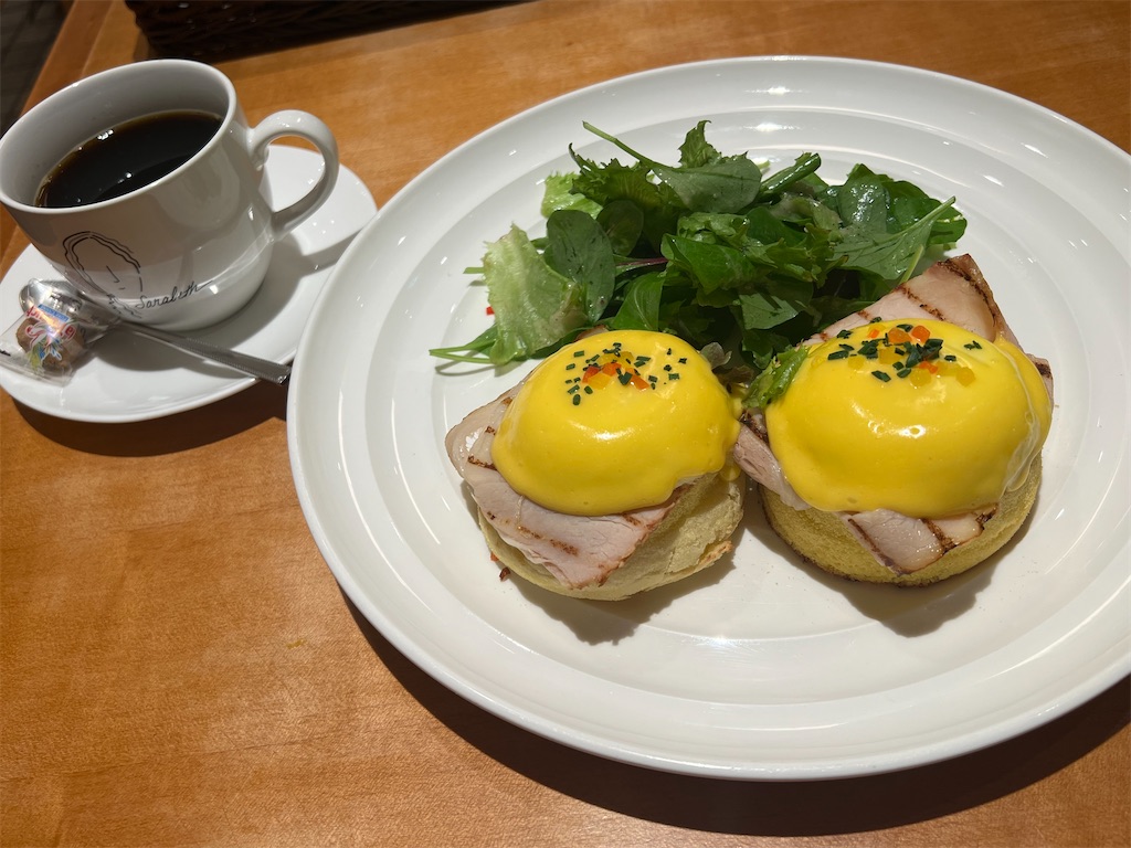 f:id:himagineaikawa:20231017153243j:image f:id:himagineaikawa:20231017153243j:image