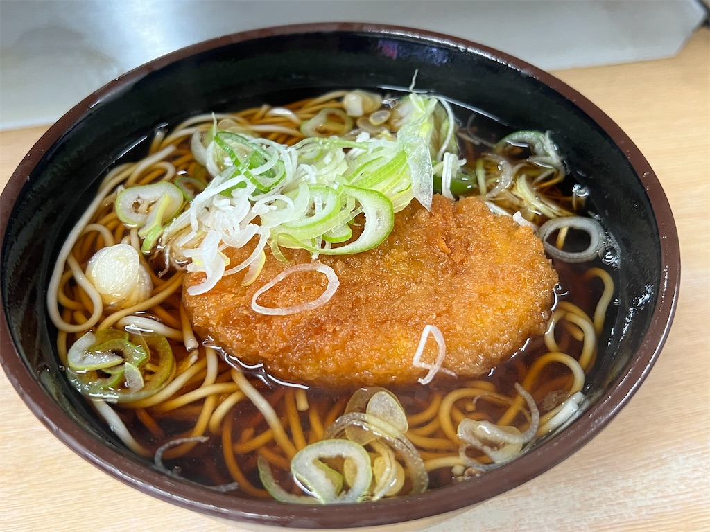f:id:himagineaikawa:20231101131303j:image
