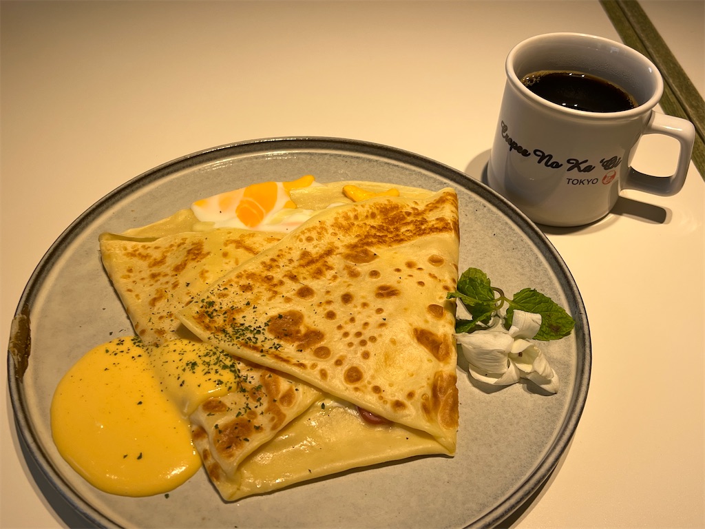 f:id:himagineaikawa:20231104220226j:image