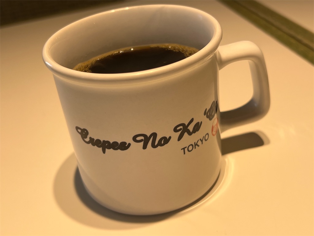 f:id:himagineaikawa:20231104220242j:image