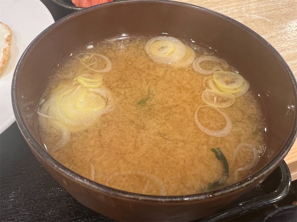f:id:himagineaikawa:20231127202712j:image