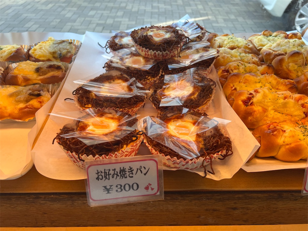 f:id:himagineaikawa:20231129103338j:image