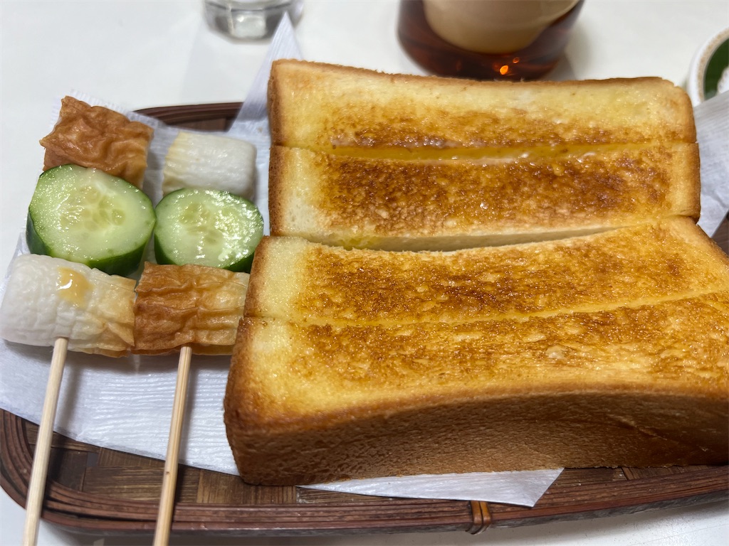 f:id:himagineaikawa:20231129103533j:image