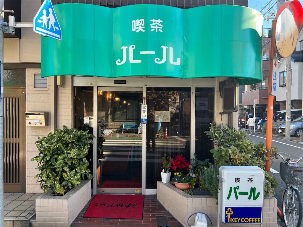 f:id:himagineaikawa:20231205134701j:image f:id:himagineaikawa:20231205134701j:image