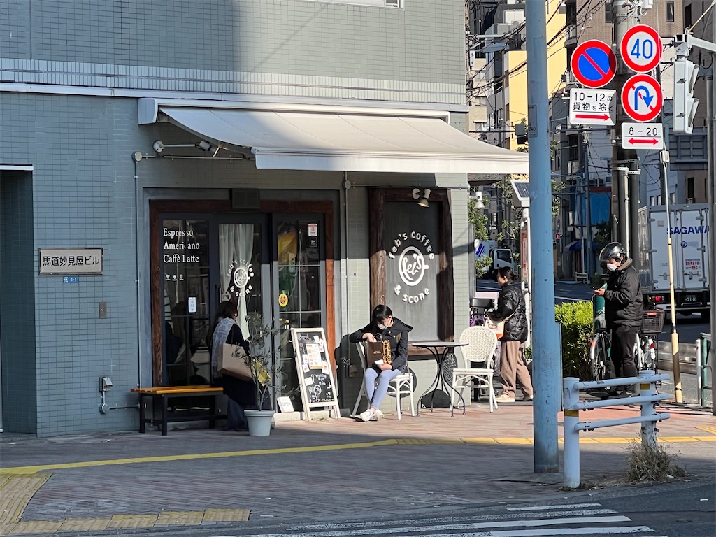 f:id:himagineaikawa:20231205134925j:image f:id:himagineaikawa:20231205134925j:image
