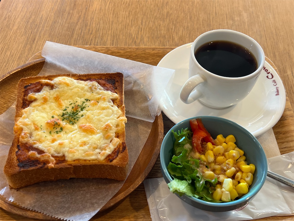 f:id:himagineaikawa:20231217185741j:image
