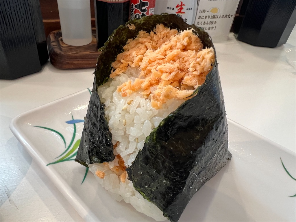 f:id:himagineaikawa:20231221103058j:image