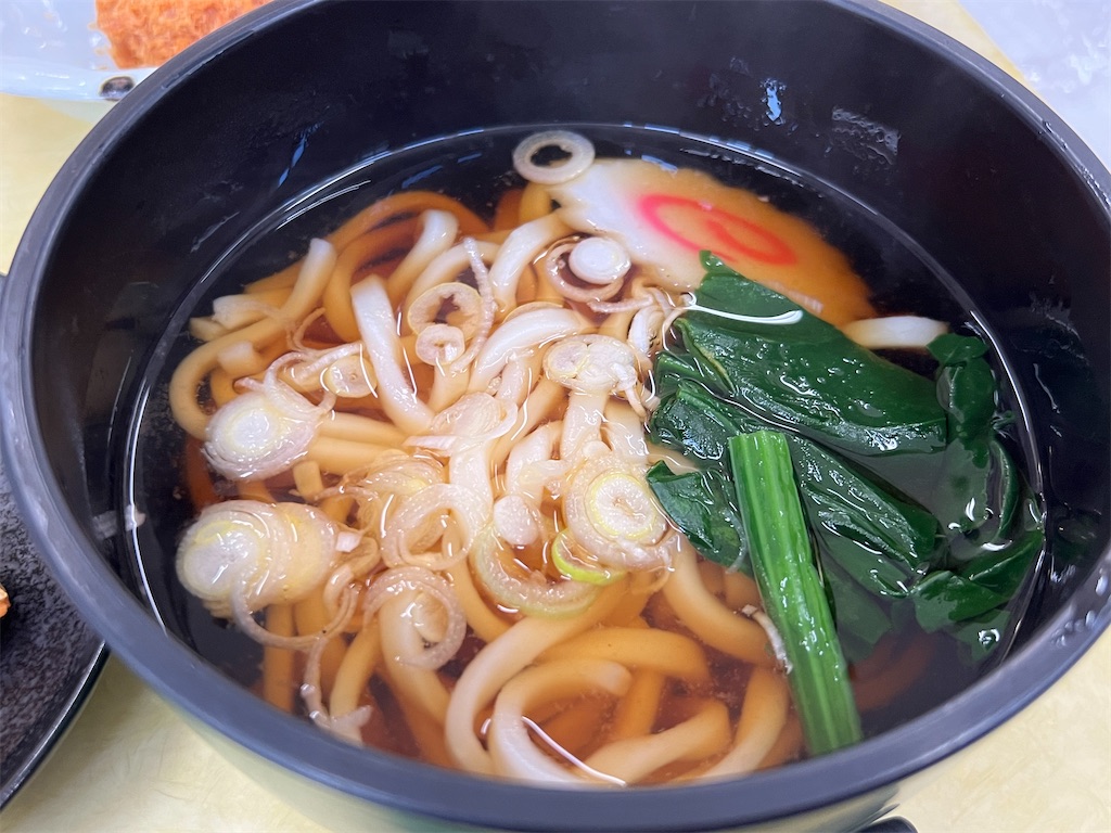 f:id:himagineaikawa:20231228184954j:image f:id:himagineaikawa:20231228184954j:image