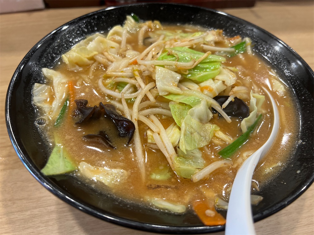 f:id:himagineaikawa:20240117140618j:image