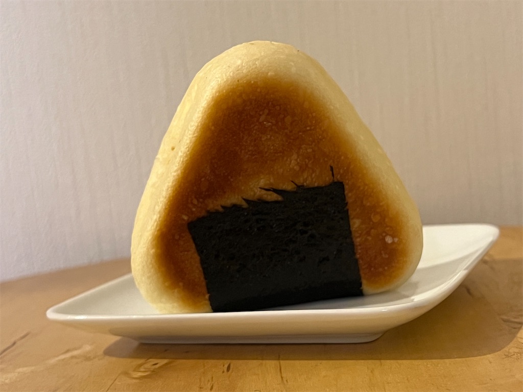 f:id:himagineaikawa:20240205175232j:image f:id:himagineaikawa:20240205175232j:image