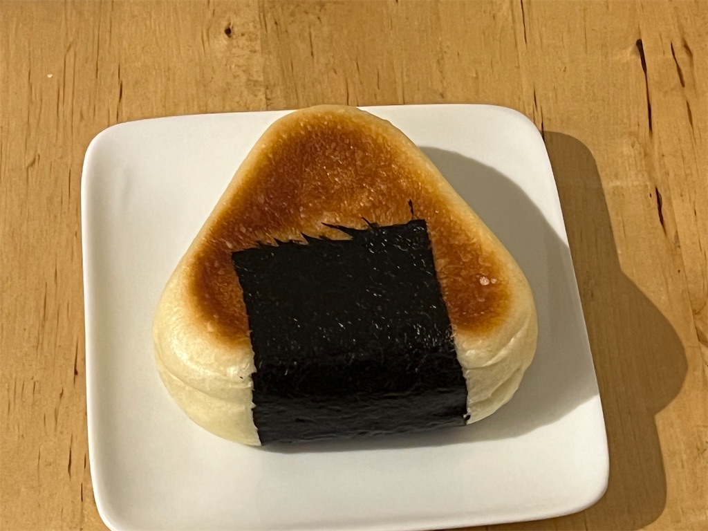 f:id:himagineaikawa:20240205175246j:image f:id:himagineaikawa:20240205175246j:image
