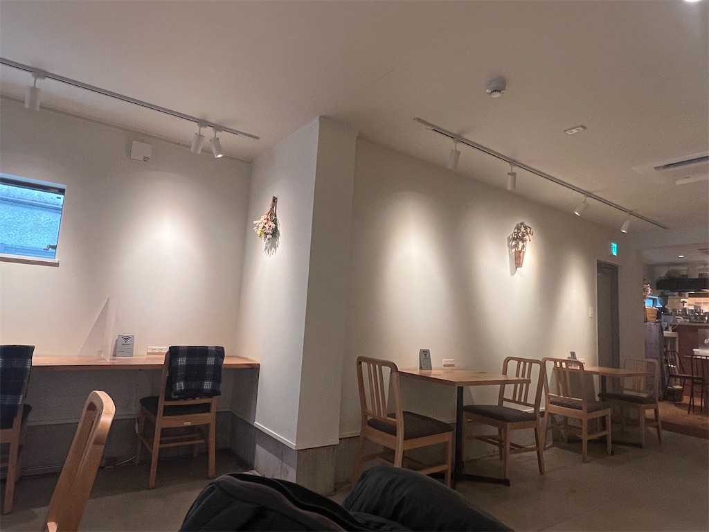 f:id:himagineaikawa:20240401113420j:image f:id:himagineaikawa:20240401113420j:image