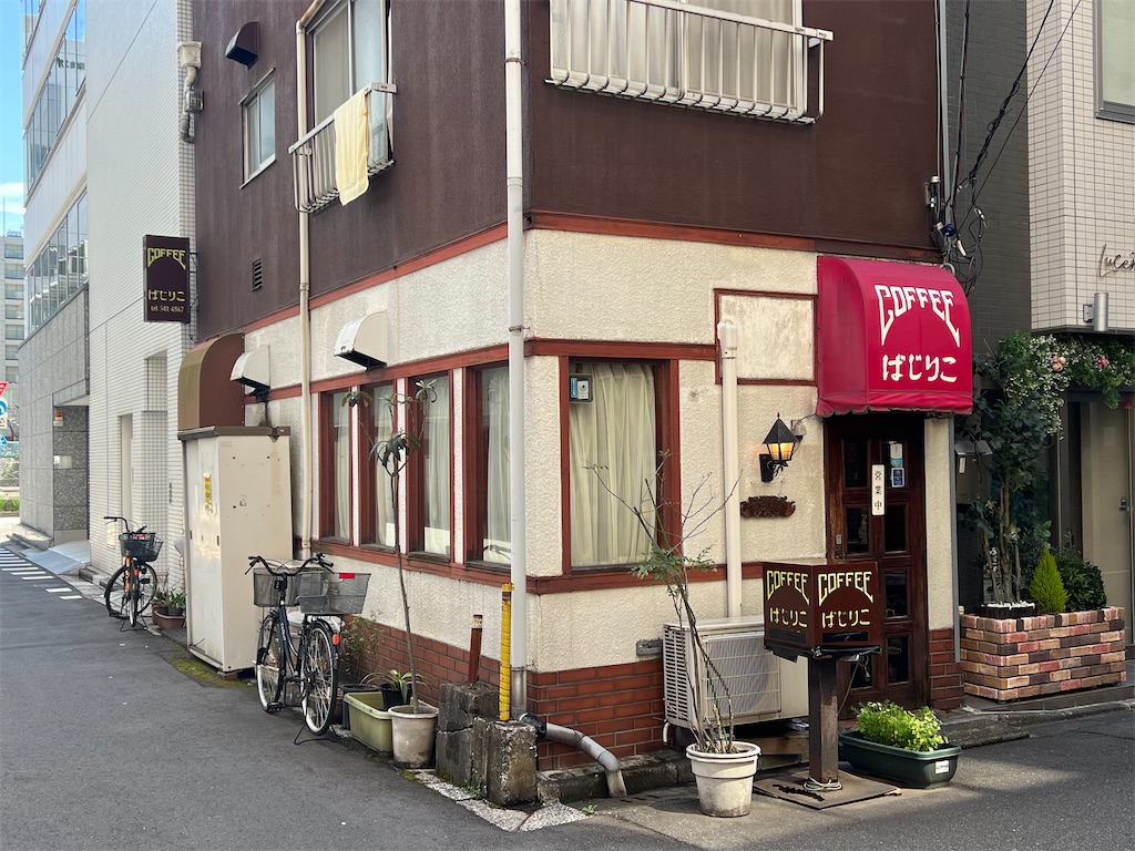 f:id:himagineaikawa:20240401115031j:image