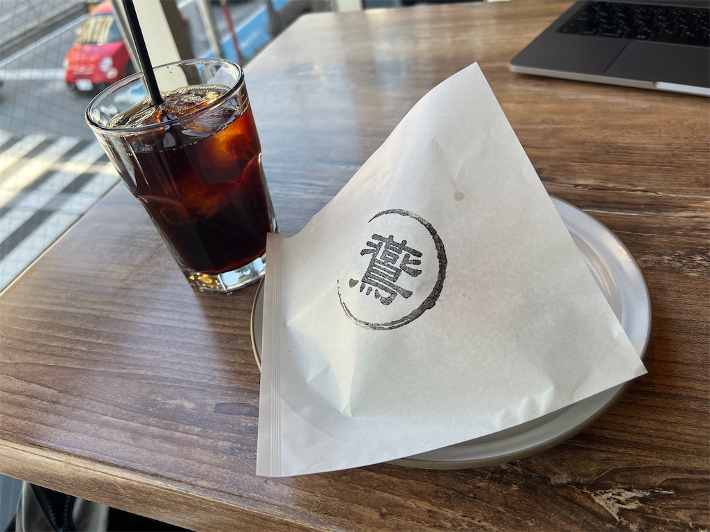 f:id:himagineaikawa:20240401115248j:image