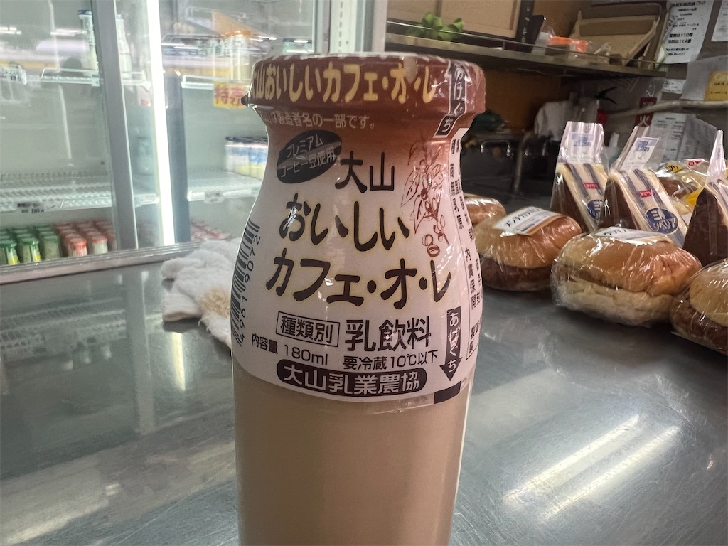 f:id:himagineaikawa:20240415160136j:image