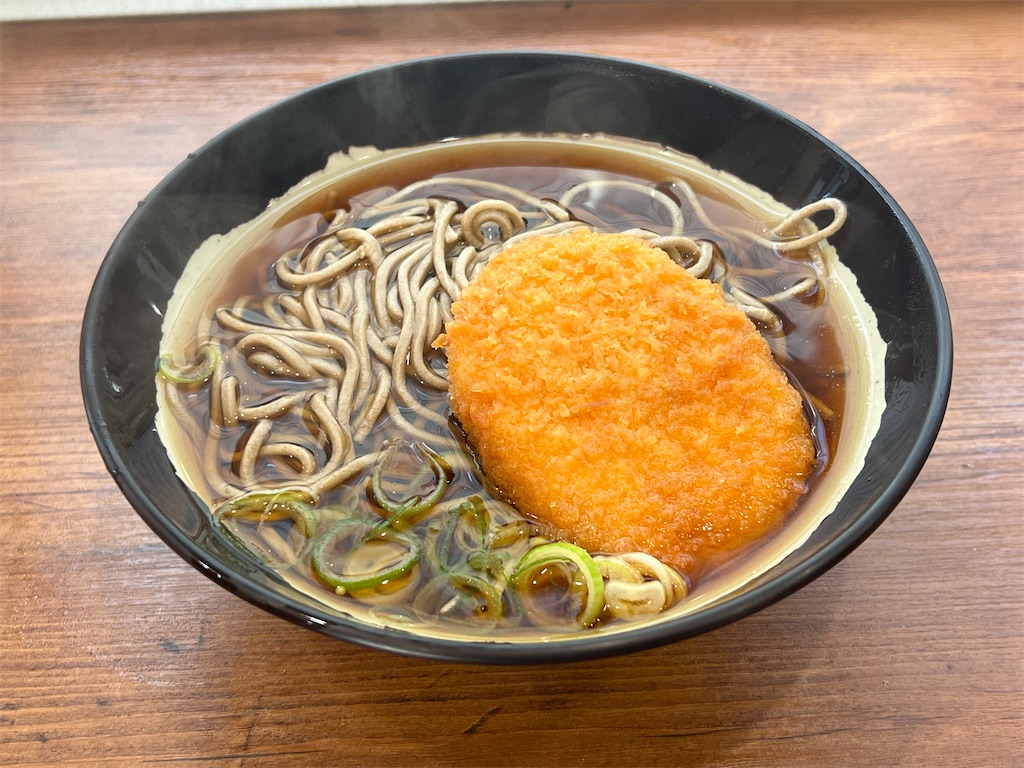 f:id:himagineaikawa:20240519164222j:image