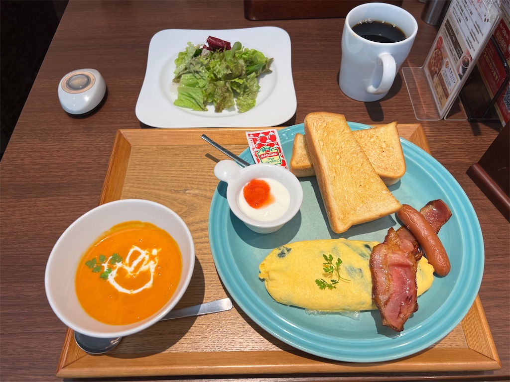 f:id:himagineaikawa:20240624014812j:image