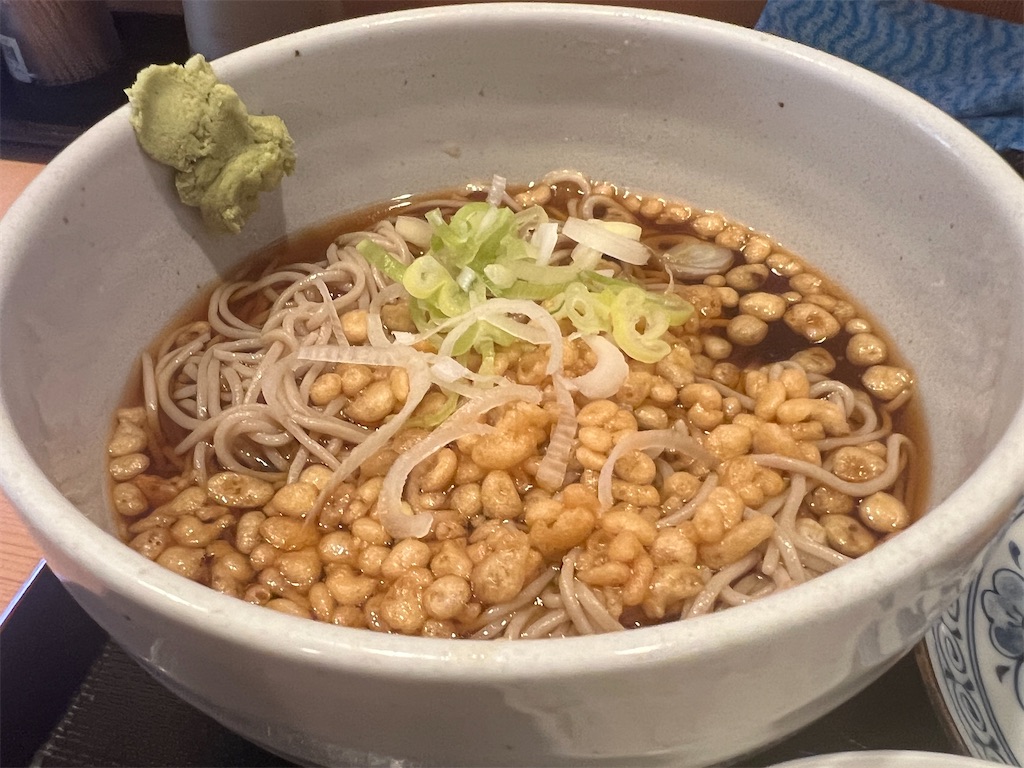 f:id:himagineaikawa:20240624015525j:image f:id:himagineaikawa:20240624015525j:image