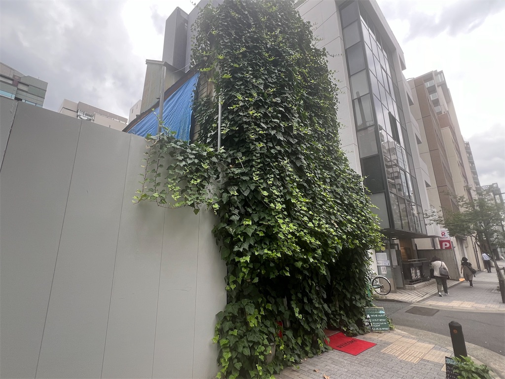 f:id:himagineaikawa:20240704103056j:image