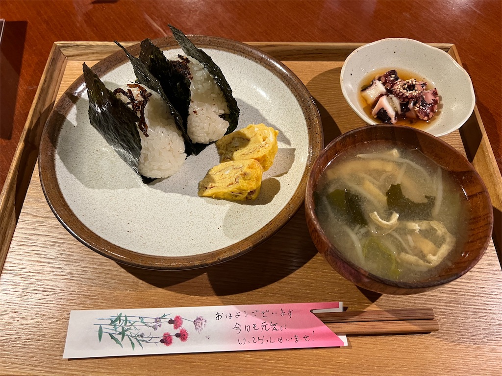 f:id:himagineaikawa:20240715160556j:image