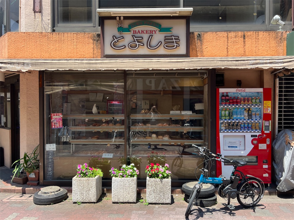 f:id:himagineaikawa:20240715160956j:image