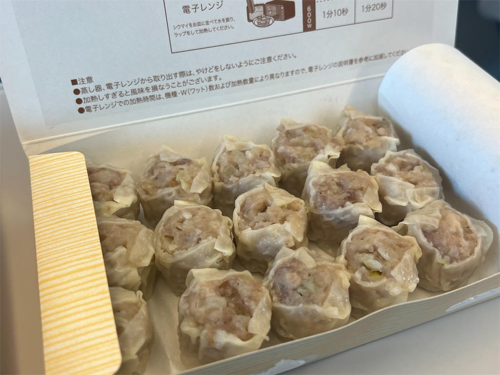 f:id:himagineaikawa:20240721232138j:image