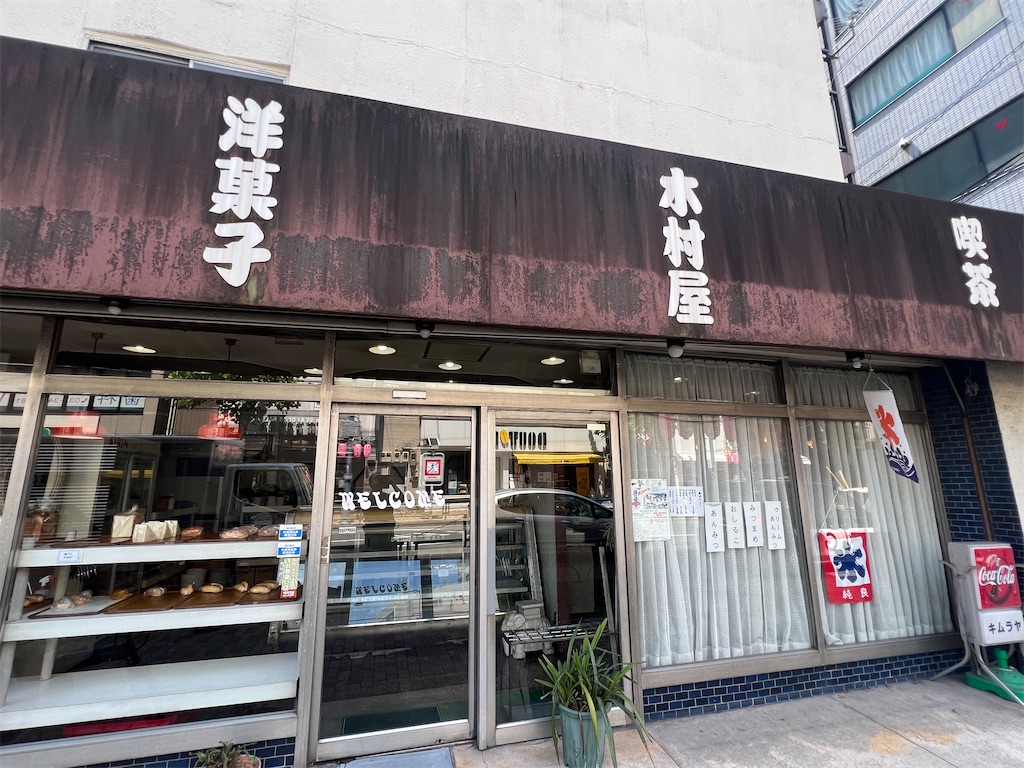 f:id:himagineaikawa:20240728170343j:image
