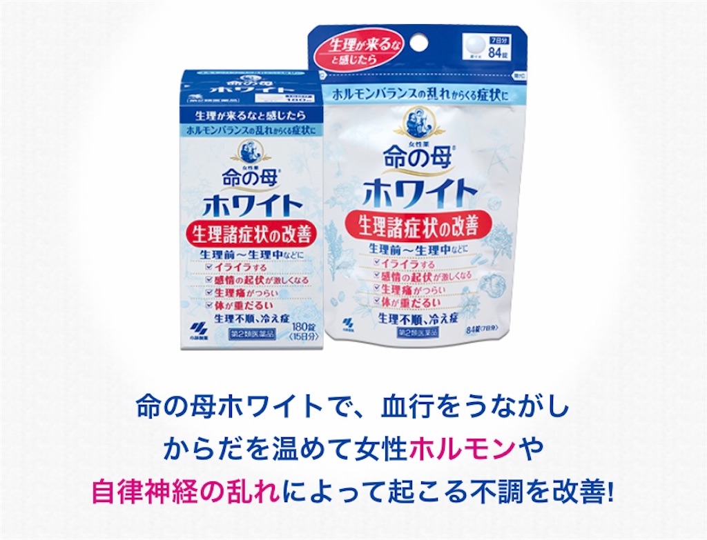 f:id:himahatch3333:20210927212421j:image f:id:himahatch3333:20210927212421j:image