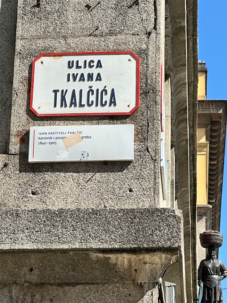 f:id:himahima8:20250506001154j:image