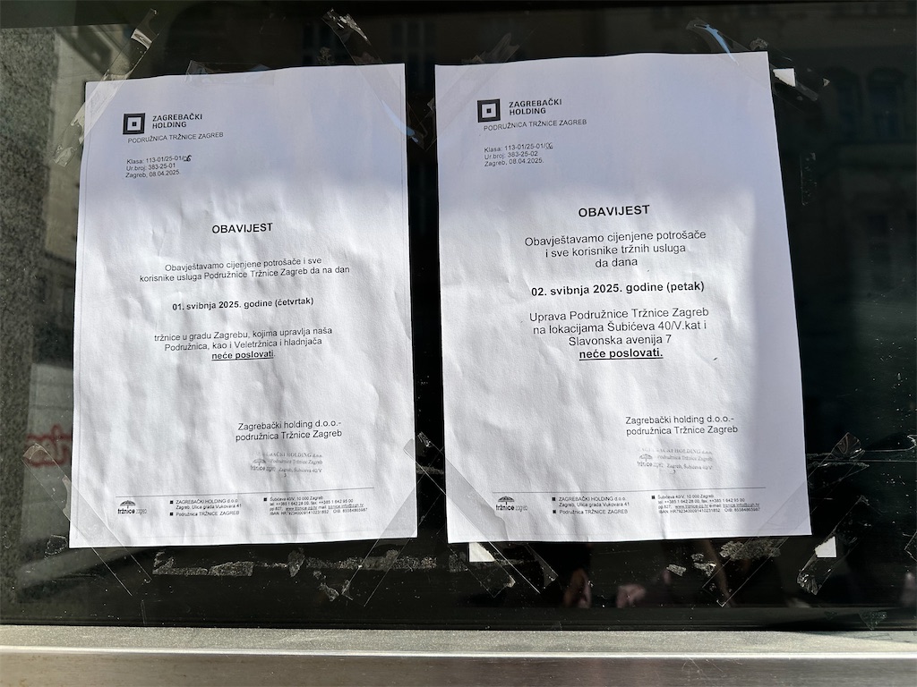 f:id:himahima8:20250506001836j:image