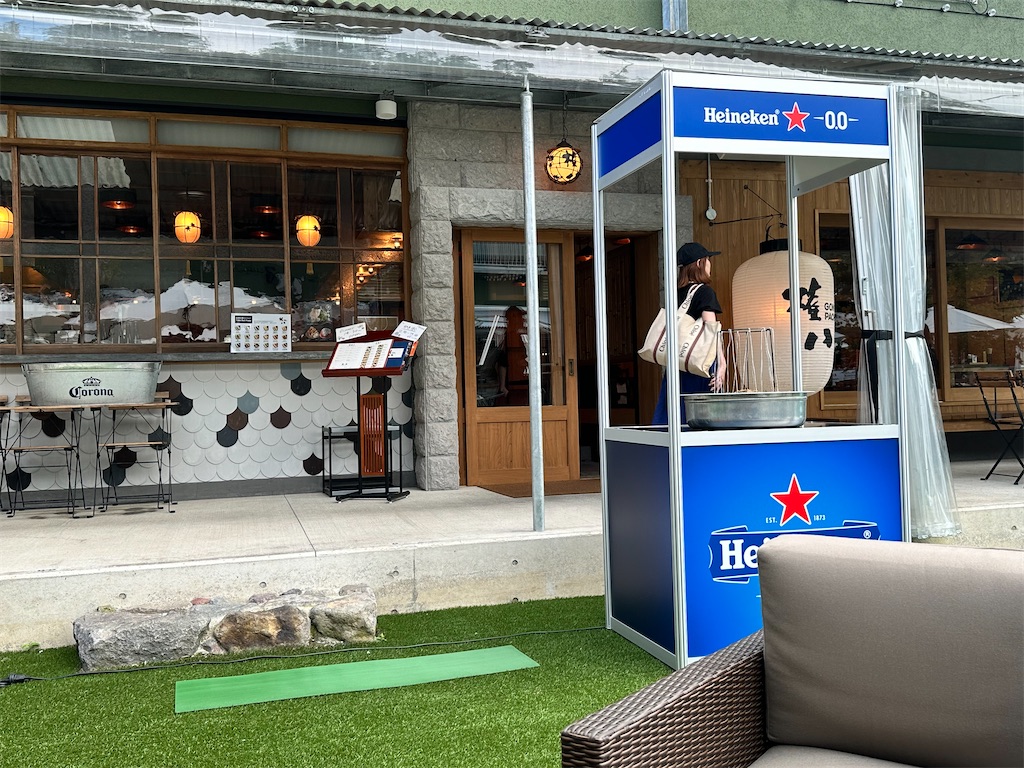 f:id:himahima8:20250808230614j:image