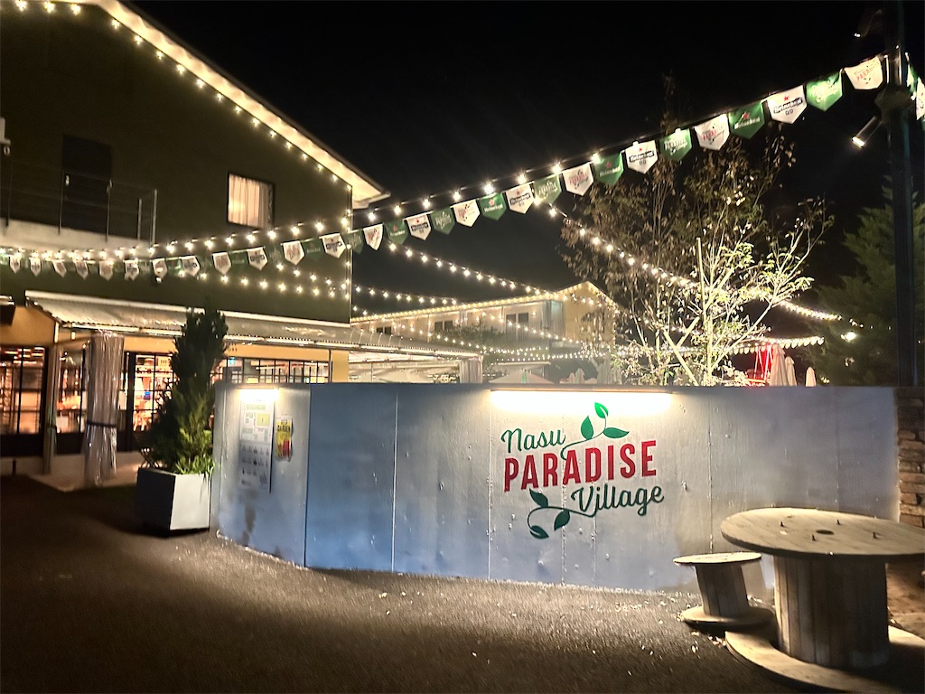 f:id:himahima8:20250808230711j:image