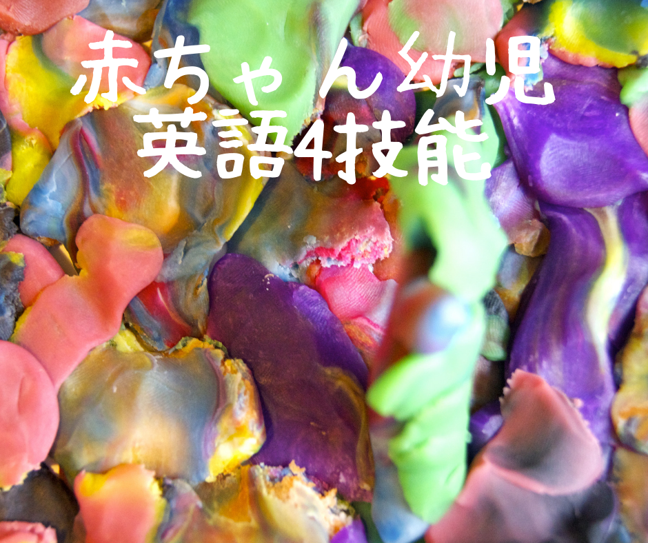 f:id:himahimatan:20181019115555p:plain