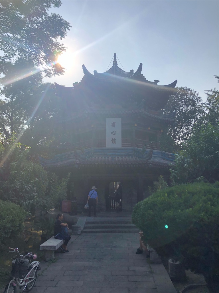 f:id:himajin-daigakusei:20190920210748j:image